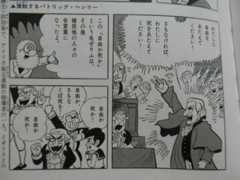 f:id:gryphon:20141021085057j:image