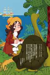 f:id:gryphon:20190418125436j:plain