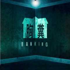 f:id:hagane-mk:20180726002942j:image