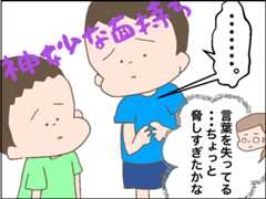 f:id:hahalife0:20160818165800p:plain f:id:hahalife0:20160818165800p:plain