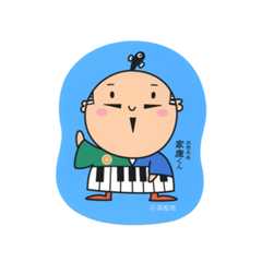 f:id:hana7_1111:20201124230156j:plain