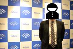 f:id:hatenablog:20151102195105j:plain