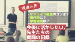 f:id:hatenablog:20200612120108p:plain