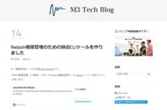 f:id:hatenablog:20210527111209p:plain