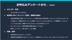 f:id:hatenablog:20210527111955p:plain