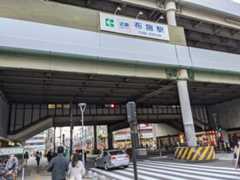 近鉄布施駅写真