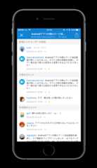 f:id:hatenabookmark:20160518152653p:plain:w400