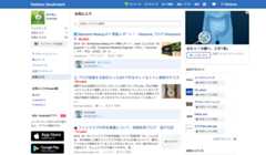 f:id:hatenabookmark:20180206171233p:plain f:id:hatenabookmark:20180206171233p:plain