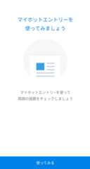 f:id:hatenabookmark:20190821120812p:plain