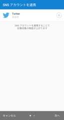 f:id:hatenabookmark:20190821120916p:plain