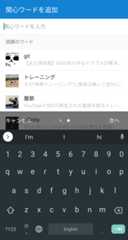 f:id:hatenabookmark:20190821121002p:plain