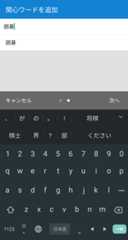 f:id:hatenabookmark:20190821121007p:plain