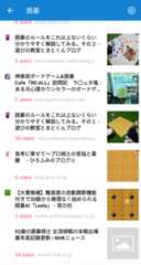 f:id:hatenabookmark:20190821121026p:plain