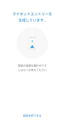 f:id:hatenabookmark:20190821121033p:plain