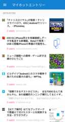 f:id:hatenabookmark:20190821121038p:plain