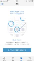 f:id:hatenabookmark:20200819180520p:plain