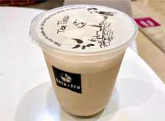 f:id:hibikore_okashi:20250706195632j:image