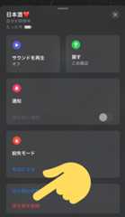 f:id:hideaki_kawahara:20210504213502j:plain:w320