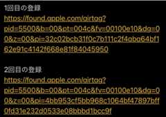 f:id:hideaki_kawahara:20210505135233j:plain:w320