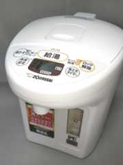 象印マイコン沸騰ポット VE電気まほうびん 優湯生 CV-TZ22