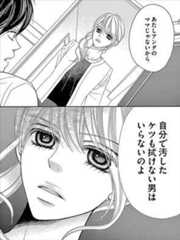 f:id:hideyoshi1537:20190410192110j:plain f:id:hideyoshi1537:20190410192110j:plain