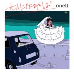 f:id:hiko1985:20160430224325j:plain f:id:hiko1985:20160430224325j:plain