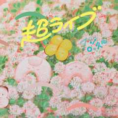 f:id:hiko1985:20161219203101j:plain f:id:hiko1985:20161219203101j:plain