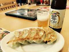 f:id:hiko1985:20170910162023j:plain f:id:hiko1985:20170910162023j:plain