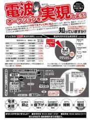 f:id:hinode_shinshi:20211015012706j:plain