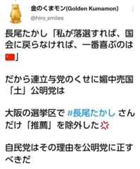 f:id:hinode_shinshi:20211101221758j:plain