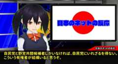 f:id:hinode_shinshi:20211101222022j:plain