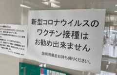 f:id:hinode_shinshi:20211101222412j:plain