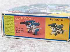 f:id:hobbywrite:20210921202427j:plain