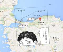 f:id:honeshabri:20150927174117p:plain