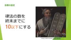 f:id:honeshabri:20190211202742p:plain