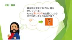 f:id:honeshabri:20190211203410p:plain