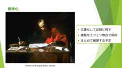 f:id:honeshabri:20190211203804p:plain