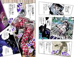 f:id:honeshabri:20190414191844j:plain