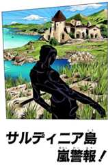 f:id:honeshabri:20190414204336j:plain