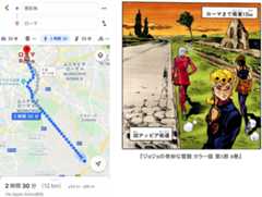 f:id:honeshabri:20200118151710j:plain