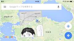 f:id:honeshabri:20200505140701j:plain