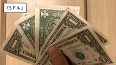 f:id:honeshabri:20201011185932j:plain