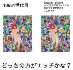 f:id:honeshabri:20210207155937p:plain