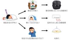 f:id:honeshabri:20210404210104j:plain