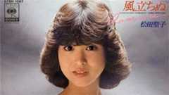 f:id:however-down:20250909173506j:image