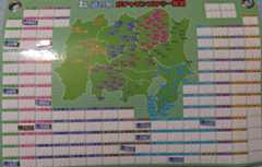 道の駅ガチャピンズラリーの写真