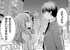 f:id:huwahuwa014:20180303205311j:plain f:id:huwahuwa014:20180303205311j:plain