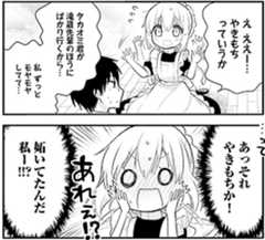 f:id:huwahuwa014:20180303221301j:plain f:id:huwahuwa014:20180303221301j:plain