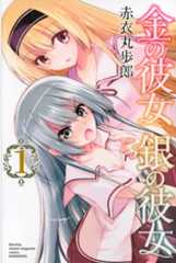 f:id:huwahuwa014:20180304090017j:plain f:id:huwahuwa014:20180304090017j:plain