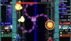 レイジングブラスターズ_Screenshot4